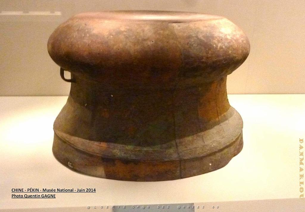 130- Pekin- Musee National.JPG